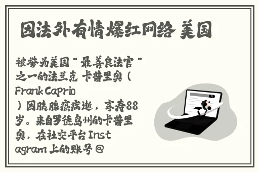 人与善交XUANWEN18